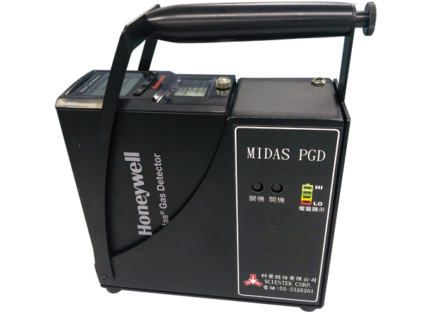 Honeywell MIDAS PGD 携帯型ガス検知器
